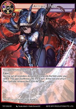 Astema's Fury - The Seventh
