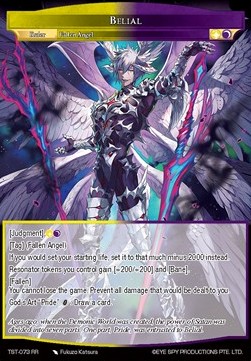 Belial // Belial - The Seventh
