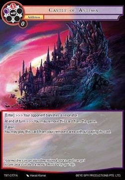 Castle of Astema - The Seventh