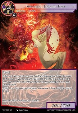 Megaera, Jealous Fury - The Seventh