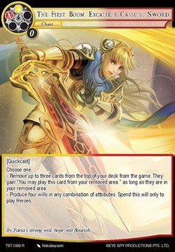 The First Boon: Excalibur Cassius, Sword - The Seventh