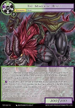 The Mimicking Beast - The Seventh