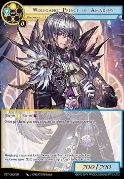 Wolfgang, Prince of Amadeus - The Seventh