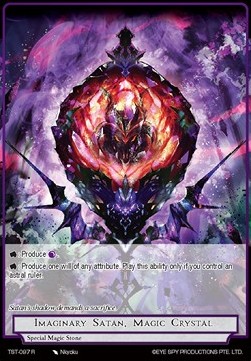 Imaginary Satan, Magic Crystal - The Seventh