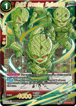 Quick Growing Saibaimen - Expansion Set: Special Anniversary Box 2021