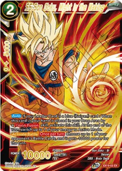 SS Son Goku, Might in the Making - Expansion Set: Special Anniversary Box 2021
