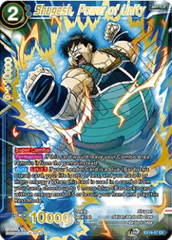 Shugesh, Power of Unity - Expansion Set: Special Anniversary Box 2021