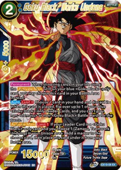 Goku Black, Works Undone - Expansion Set: Special Anniversary Box 2021