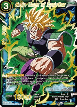 Broly, Omen of Evolution - Expansion Set: Special Anniversary Box 2021