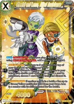 Cheelai and Lemo, Allied Assistance - Expansion Set: Special Anniversary Box 2021