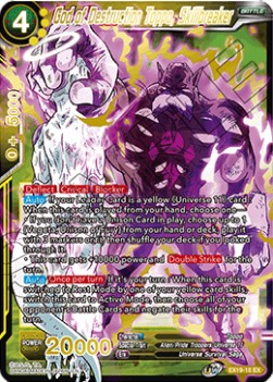 God of Destruction Toppo, Skillbreaker - Expansion Set: Special Anniversary Box 2021