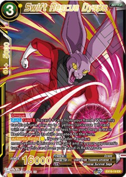 Swift Rescue Dyspo - Expansion Set: Special Anniversary Box 2021