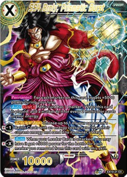 SS4 Broly, Prismatic Burst - Expansion Set: Special Anniversary Box 2021