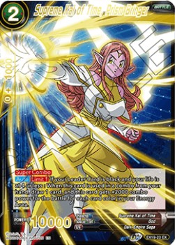 Supreme Kai of Time, Prism Bringer - Expansion Set: Special Anniversary Box 2021