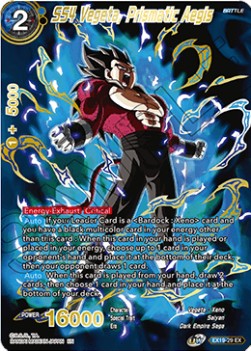 SS4 Vegeta, Prismatic Aegis - Expansion Set: Special Anniversary Box 2021