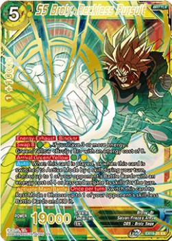 SS Broly, Reckless Pursuit - Expansion Set: Special Anniversary Box 2021