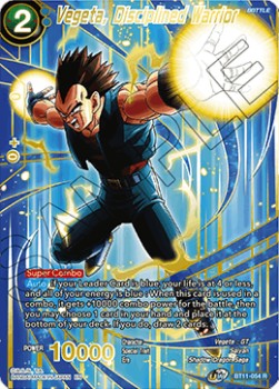 Vegeta, Disciplined Warrior - Vault Power Up Pack 2021