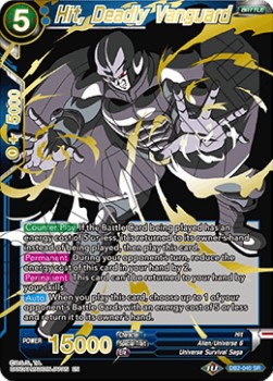 Hit, Deadly Vanguard - Vault Power Up Pack 2021