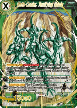 Meta-Cooler, Terrifying Horde - Vault Power Up Pack 2021