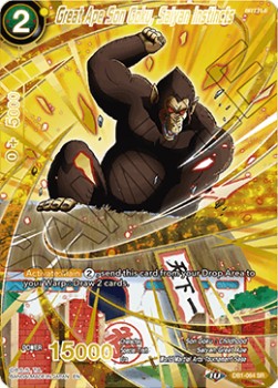 Great Ape Son Goku, Saiyan Instincts - Vault Power Up Pack 2021