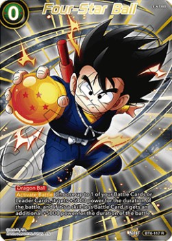 Four-Star Ball - Vault Power Up Pack 2021