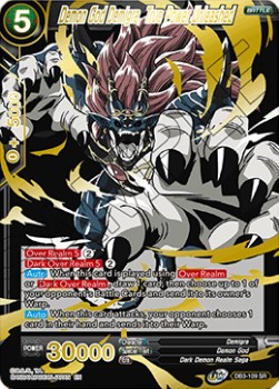 Demon God Demigra, True Power Unleashed - Vault Power Up Pack 2021
