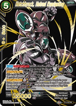 Hatchhyack, Hatred Everlasting - Vault Power Up Pack 2021