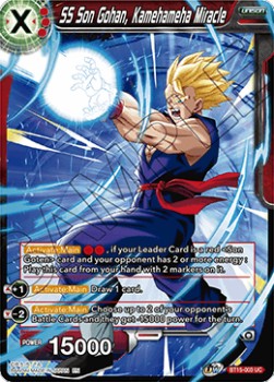 SS Son Gohan, Kamehameha Miracle - Saiyan Showdown