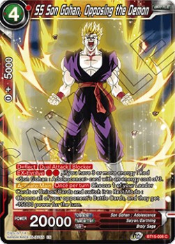 SS Son Gohan, Opposing the Demon - Saiyan Showdown