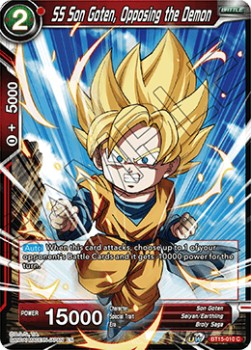 SS Son Goten, Opposing the Demon - Saiyan Showdown