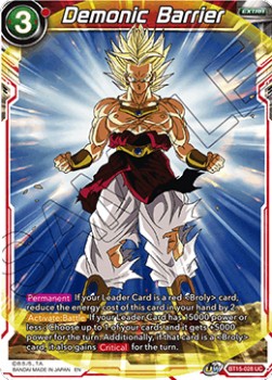 Demonic Barrier - Saiyan Showdown