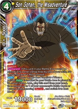 Son Gohan, the Misadventure - Saiyan Showdown