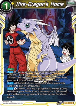 Hire-Dragon's Home - Saiyan Showdown
