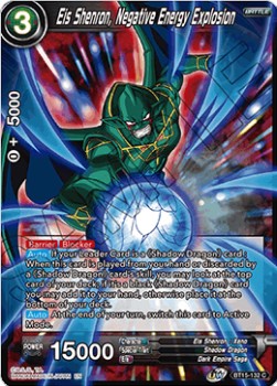 Eis Shenron, Negative Energy Explosion - Saiyan Showdown