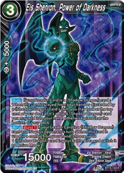 Eis Shenron, Power of Darkness - Saiyan Showdown