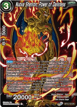 Nuova Shenron, Power of Darkness - Saiyan Showdown