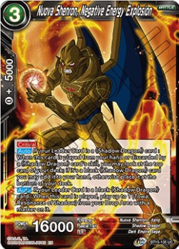 Nuova Shenron, Negative Energy Explosion - Saiyan Showdown