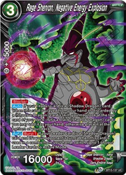 Rage Shenron, Negative Energy Explosion - Saiyan Showdown