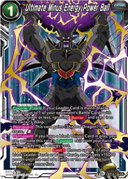 Ultimate Minus Energy Power Ball (V.1 - Super Rare) - Saiyan Showdown