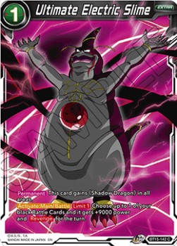 Ultimate Electric Slime - Saiyan Showdown