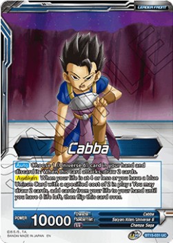 Cabba // SS Cabba, Proud Volley - Saiyan Showdown