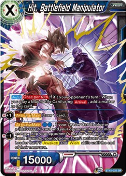 Hit, Battlefield Manipulator (V.1 - Super Rare) - Saiyan Showdown