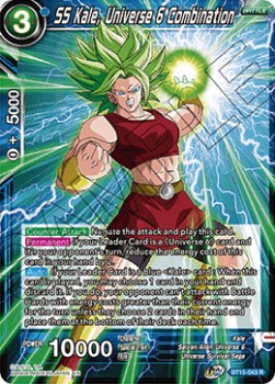 Kale, Universe 6 Combination - Saiyan Showdown