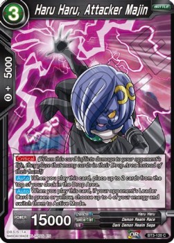 Haru Haru, Attacker Majin - Reprints