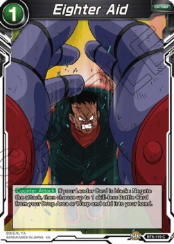 Eighter Aid - Reprints