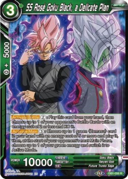 SS Rose Goku Black, a Delicate Plan - Reprints