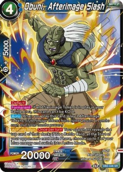 Obuni, Afterimage Slash - Reprints