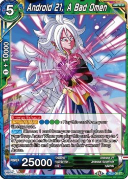 Android 21, A Bad Omen - Reprints