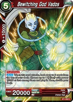 Bewitching God Vados - Reprints