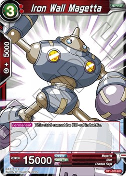 Iron Wall Magetta - Reprints